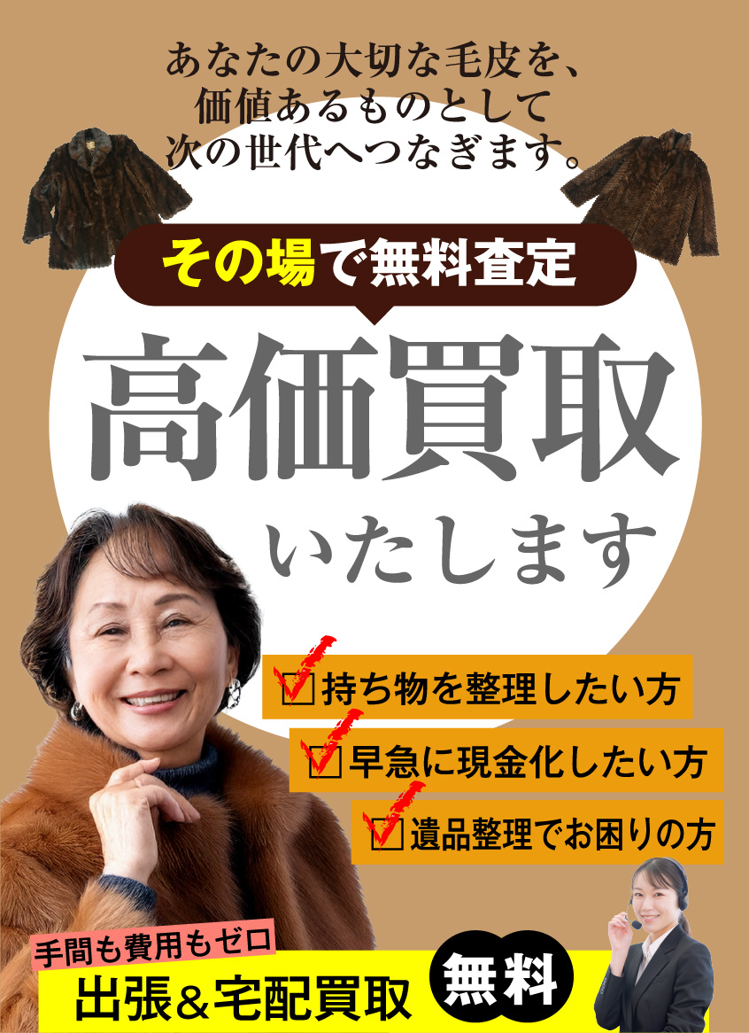 ハッピープライス